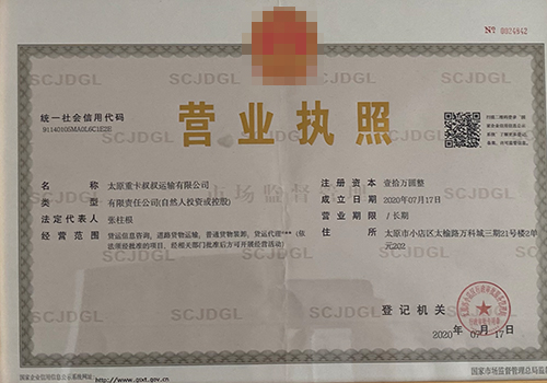&#30343;&#20896;